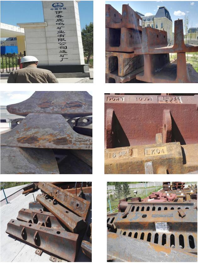 半自磨機合金鋼襯板 半自磨機合金鋼襯板